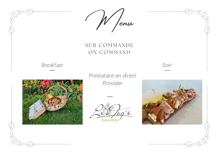 Marche Pop Stan * Нанси